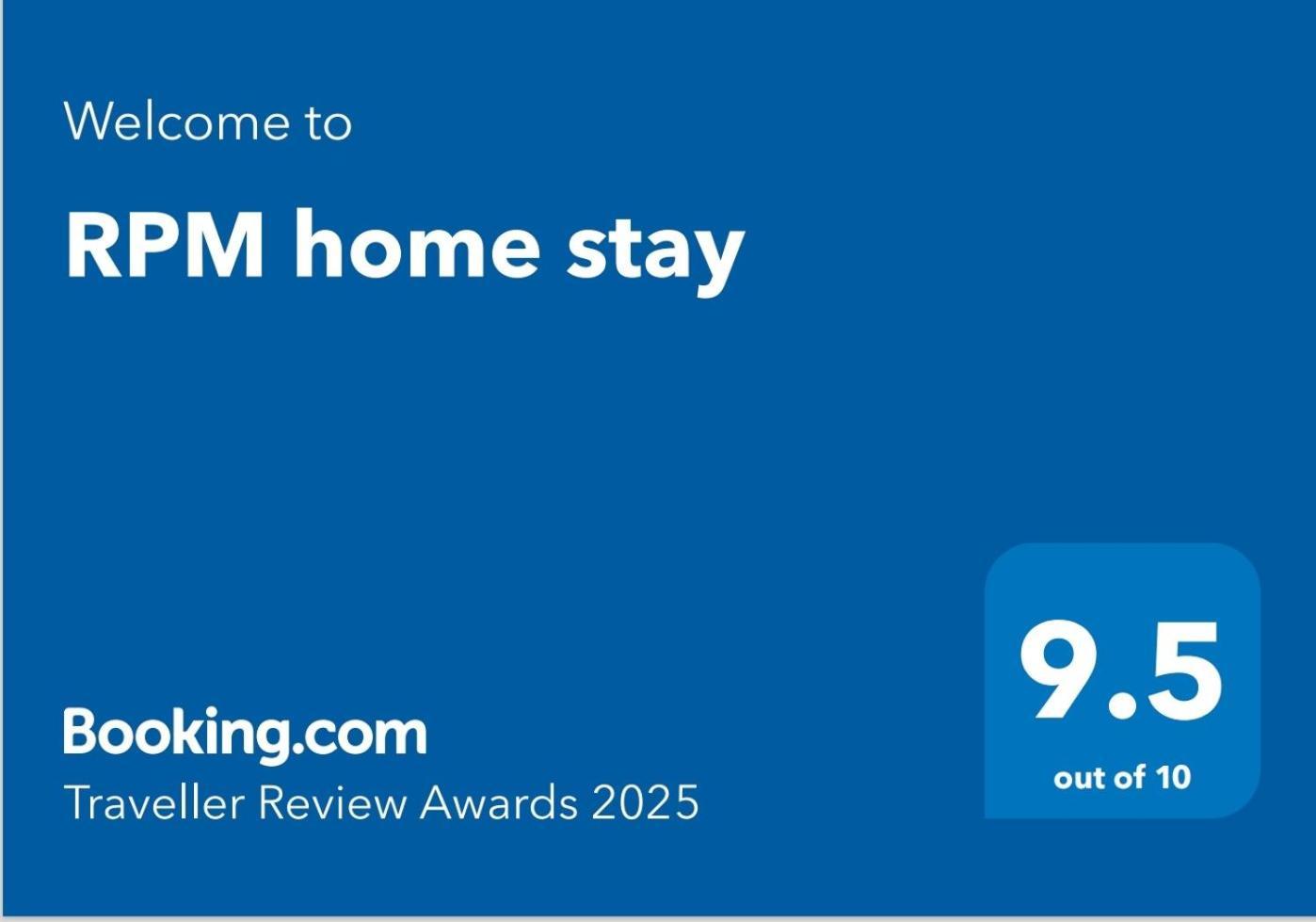 Rpm Home Stay Tiruvannamalai Ngoại thất bức ảnh